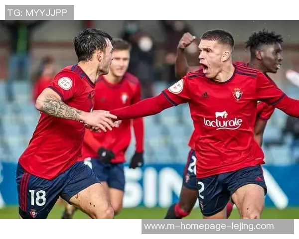 维戈塞尔塔对曼联比赛时间及相关信息一览