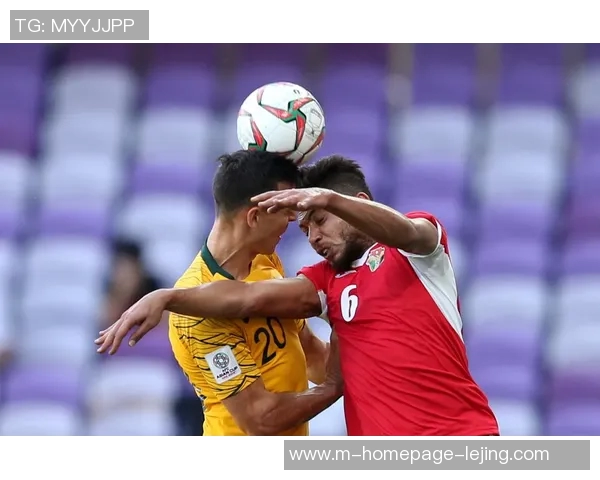 韩国对阵约旦足球直播精彩赛事全程回顾与分析